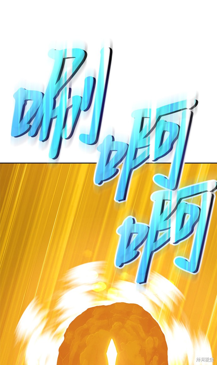 第10话136