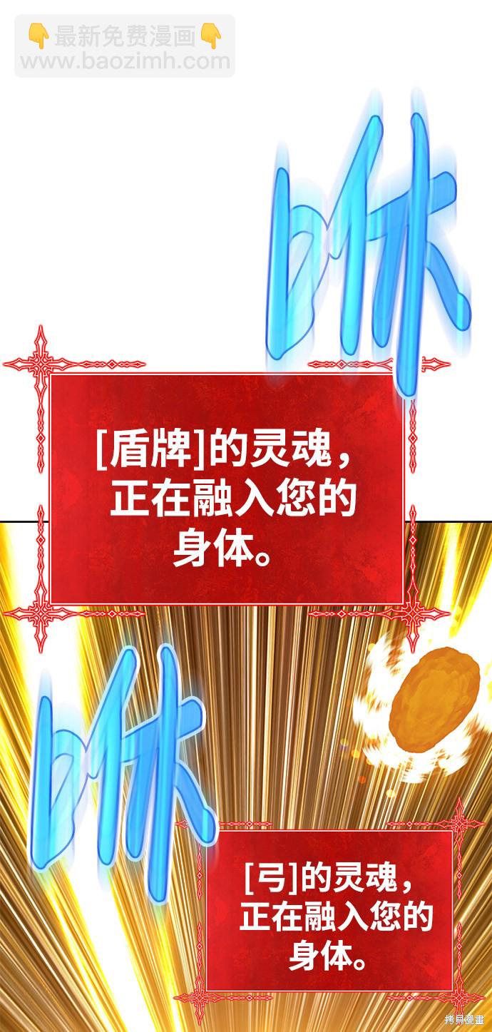 第10话143