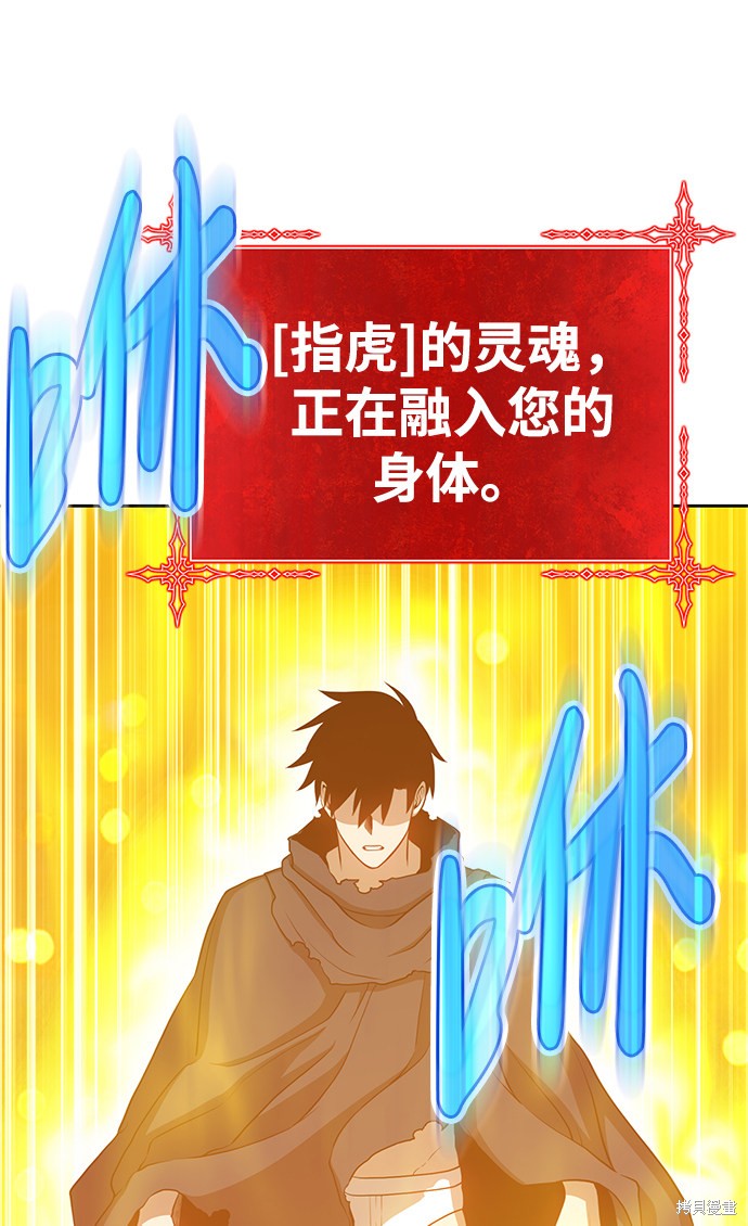 第10话145