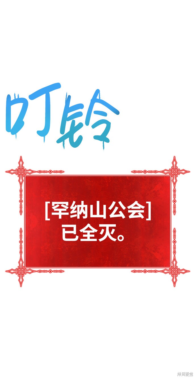 第10话15
