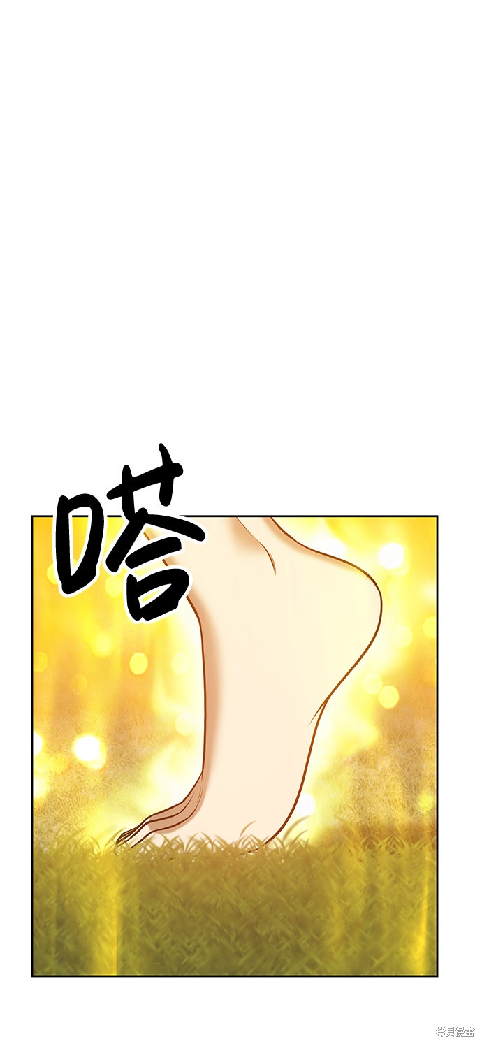 第10话150