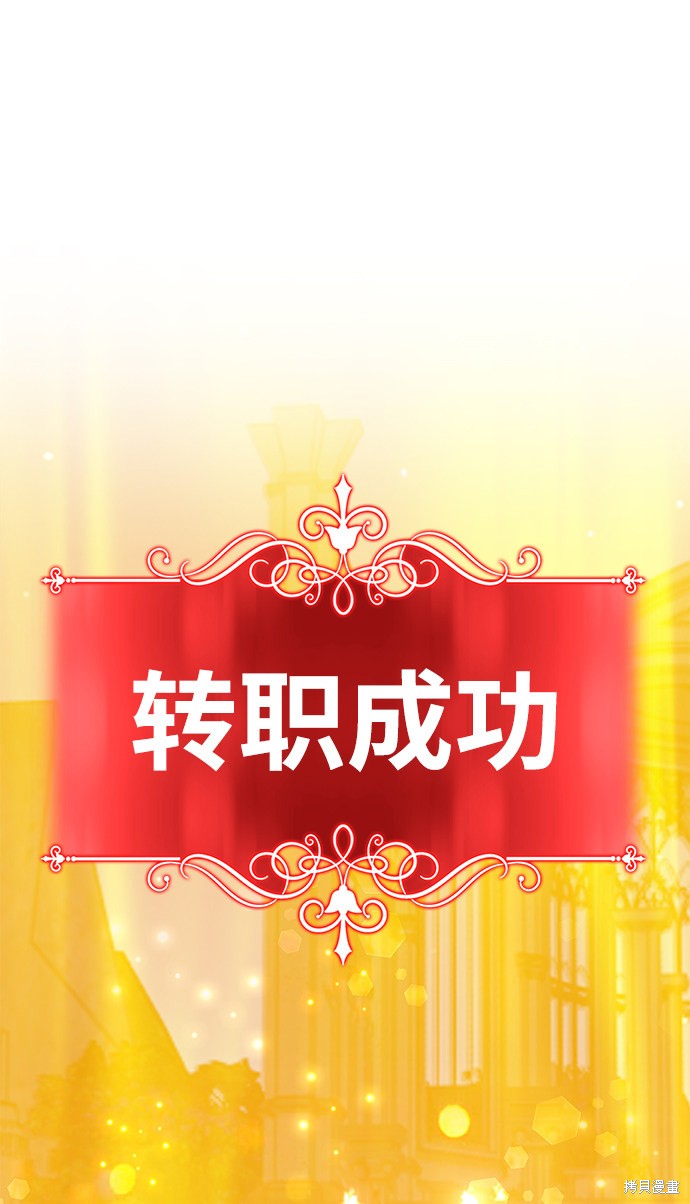 第10话151