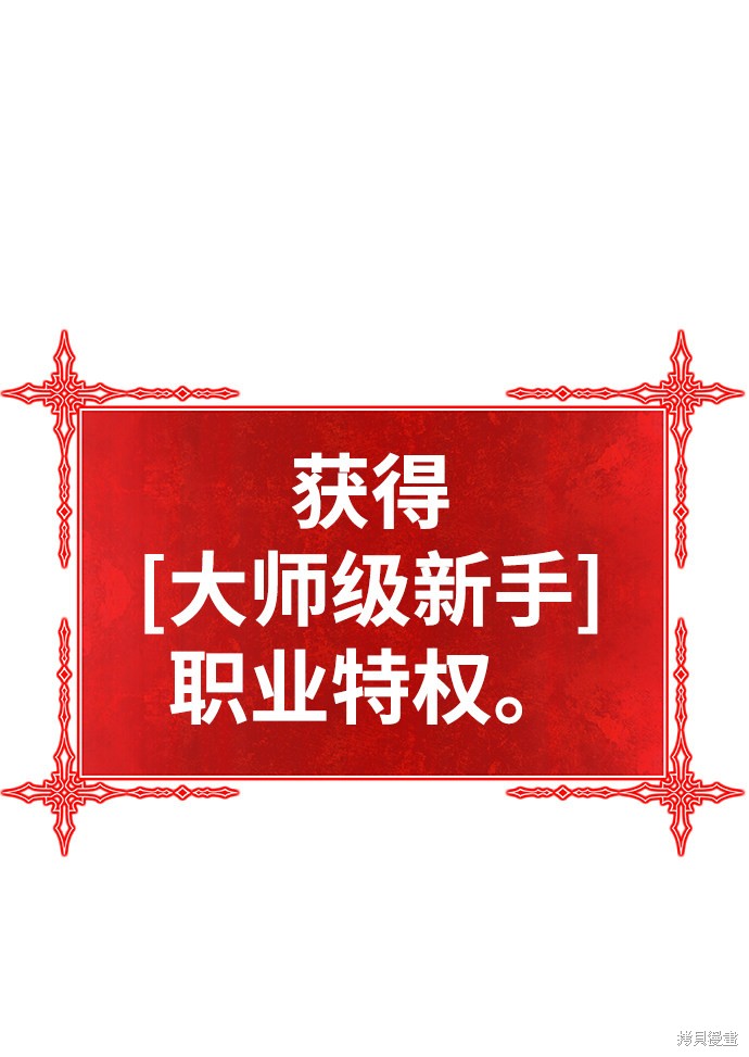 第10话158
