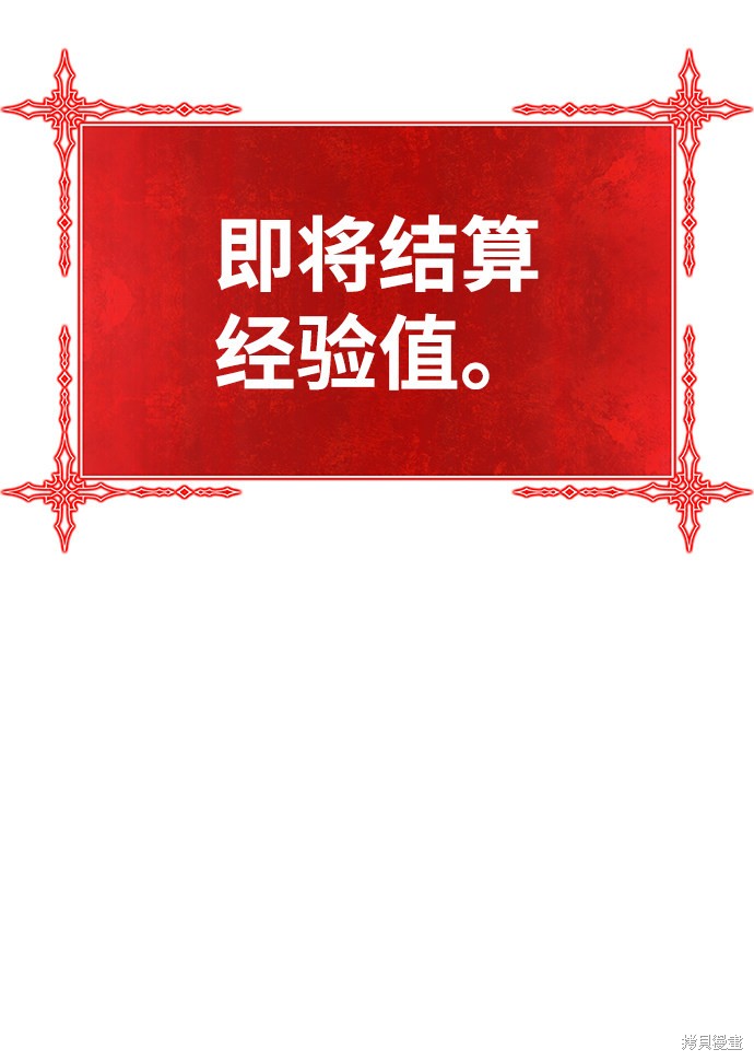 第10话16
