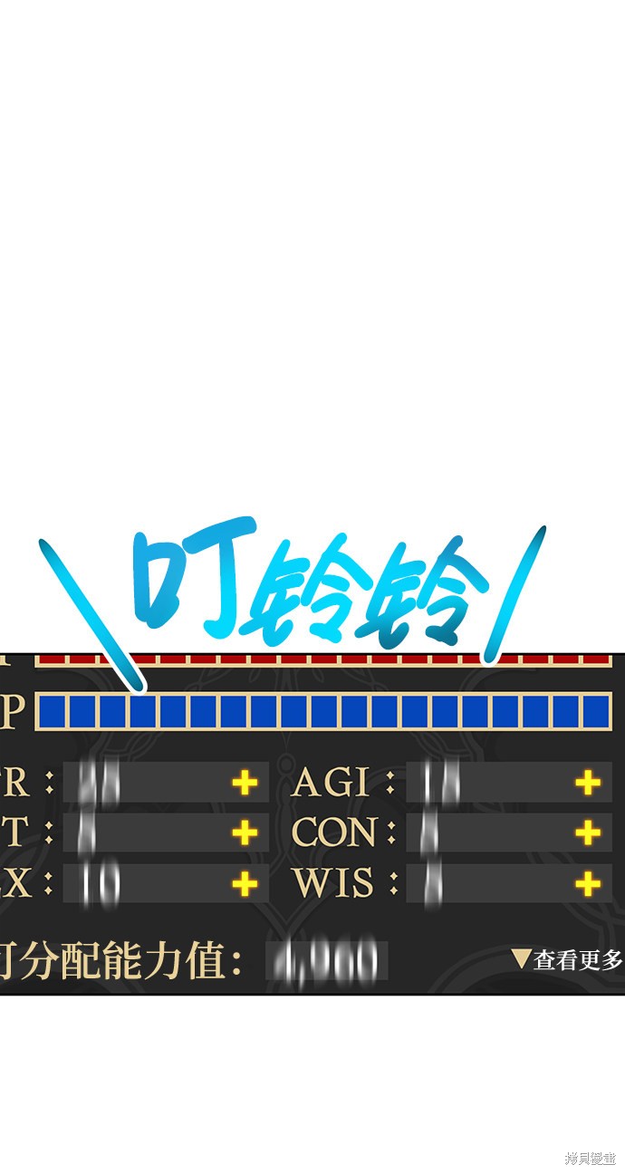 第10话160