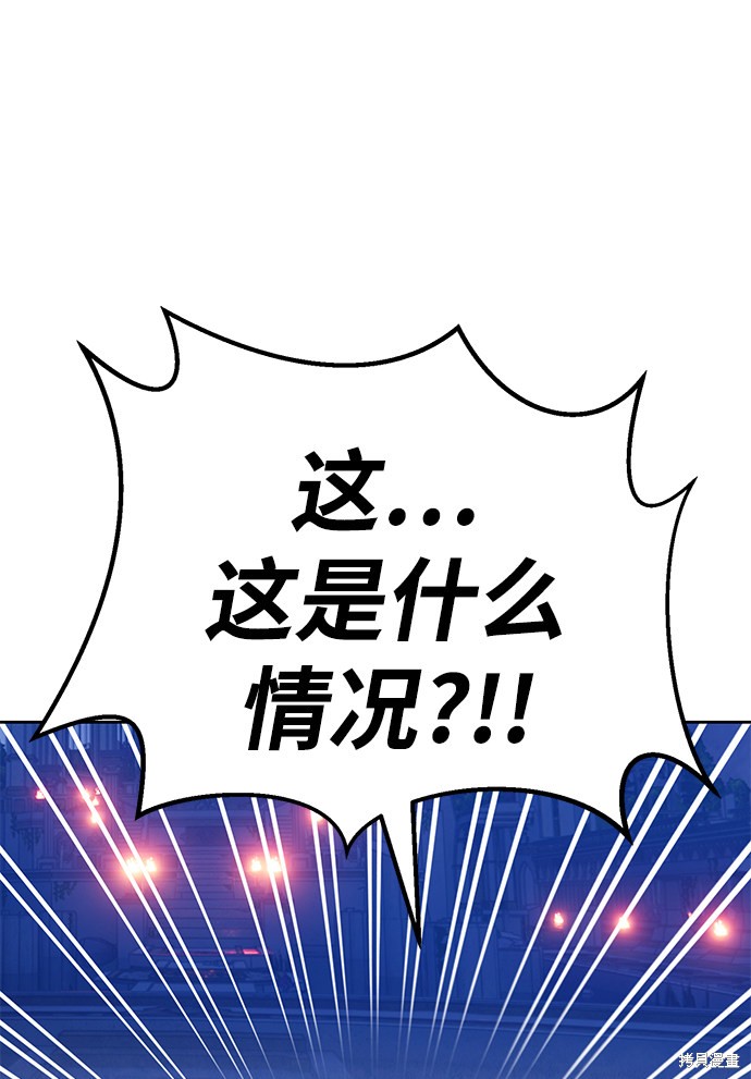 第10话164