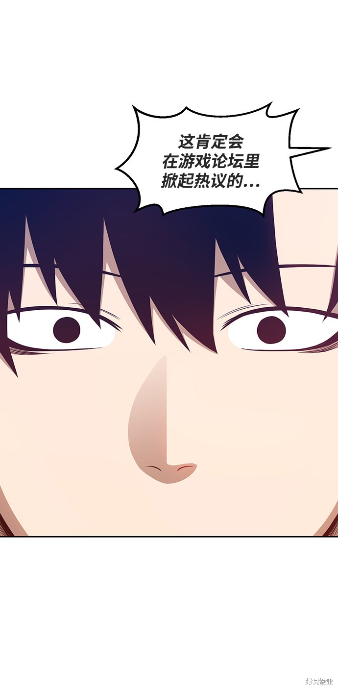 第10话172