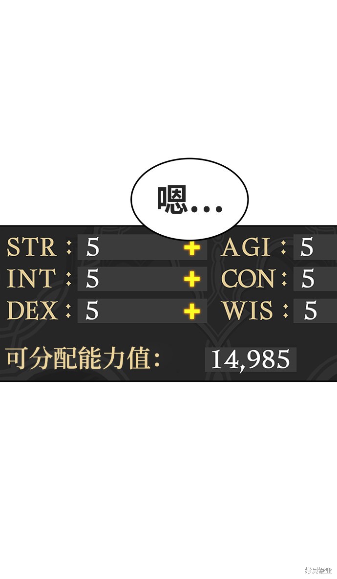 第10话173