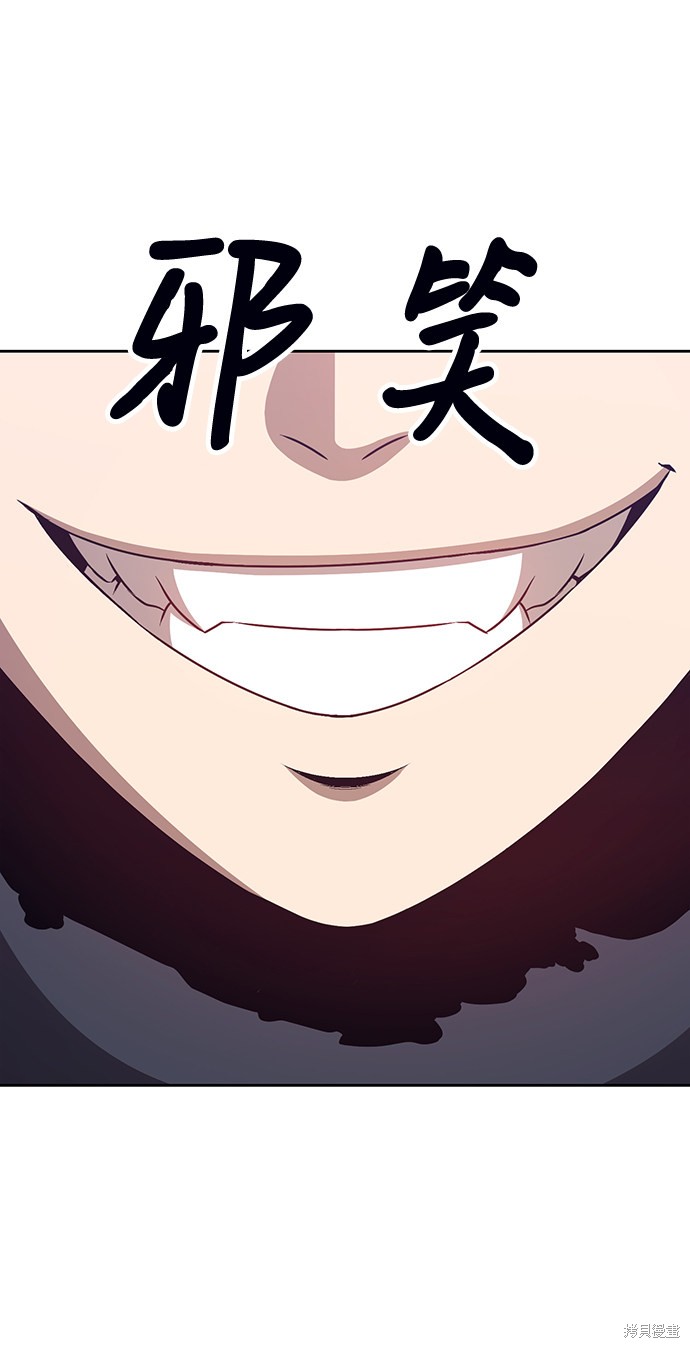 第10话175