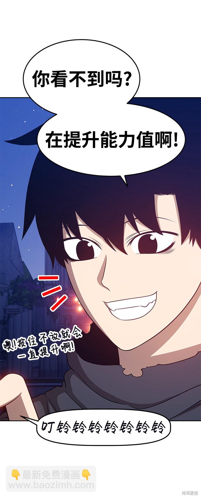 第10话179