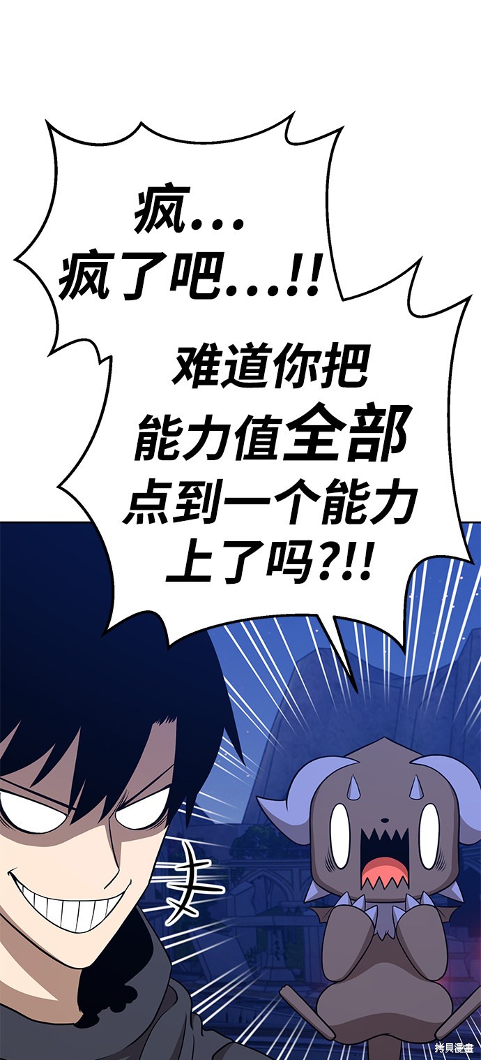 第10话182