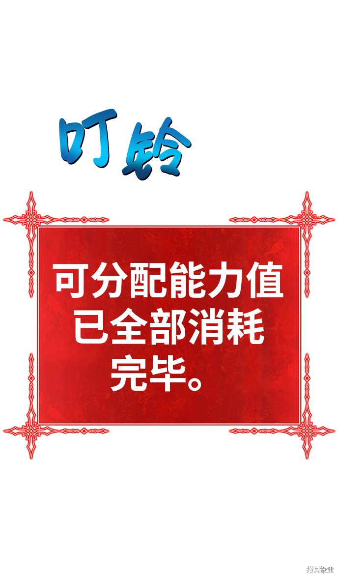 第10话184