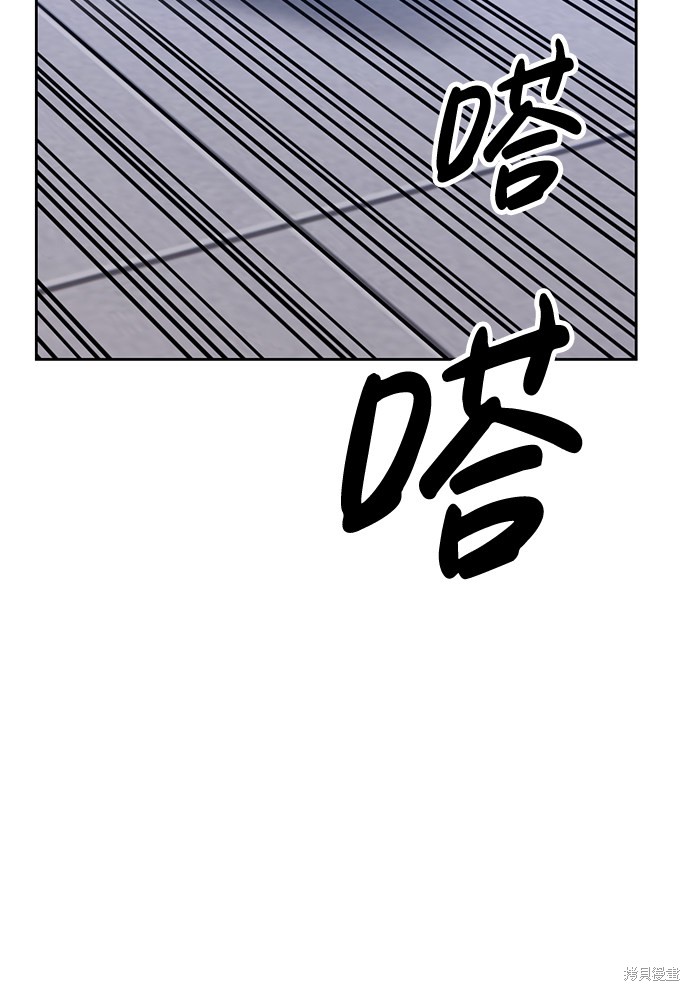 第10话192