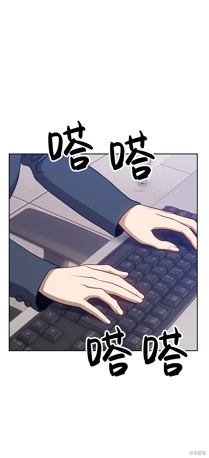 第10话199