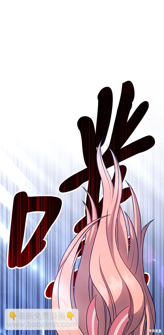 第10话2