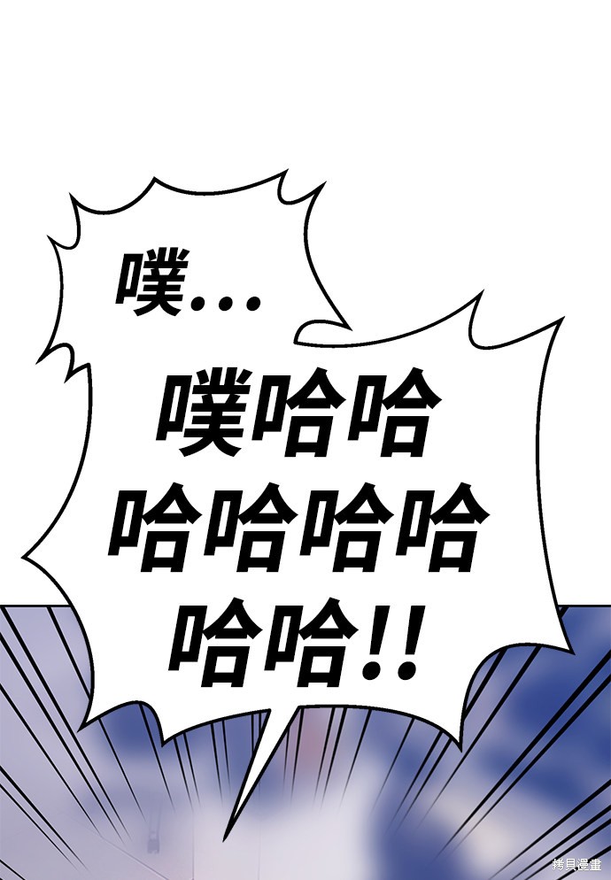 第10话209
