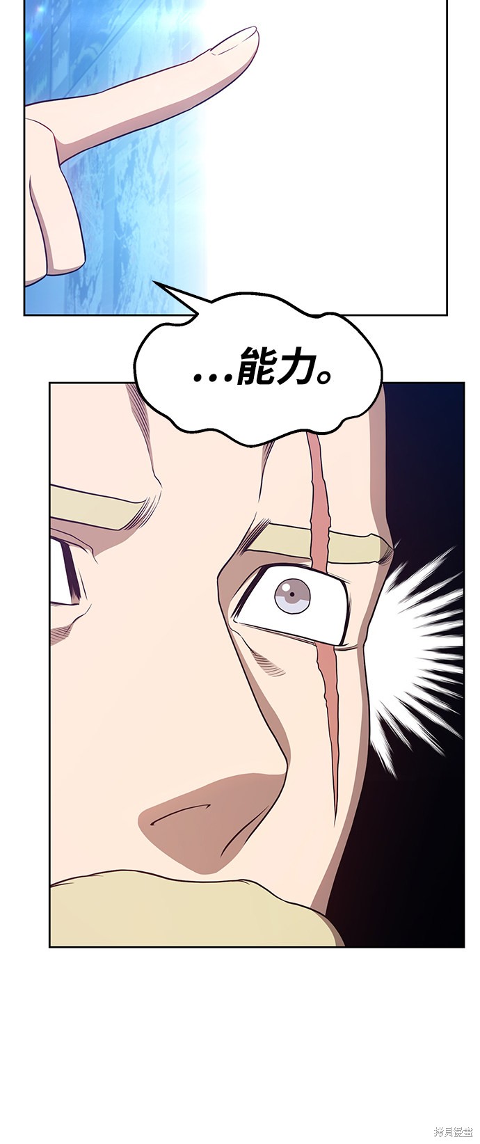 第10话212