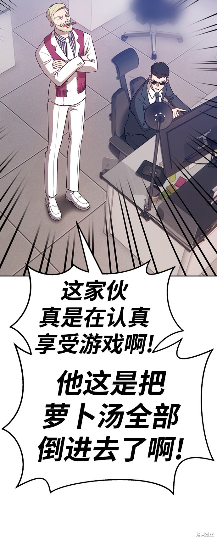第10话214