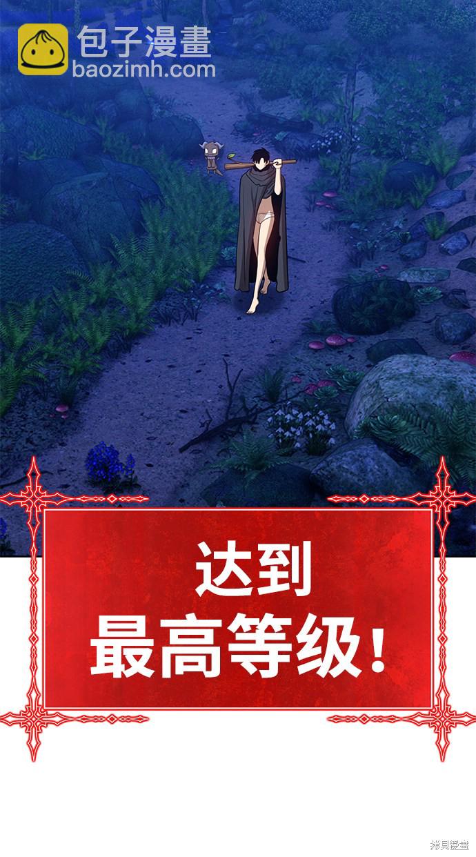 第10话22