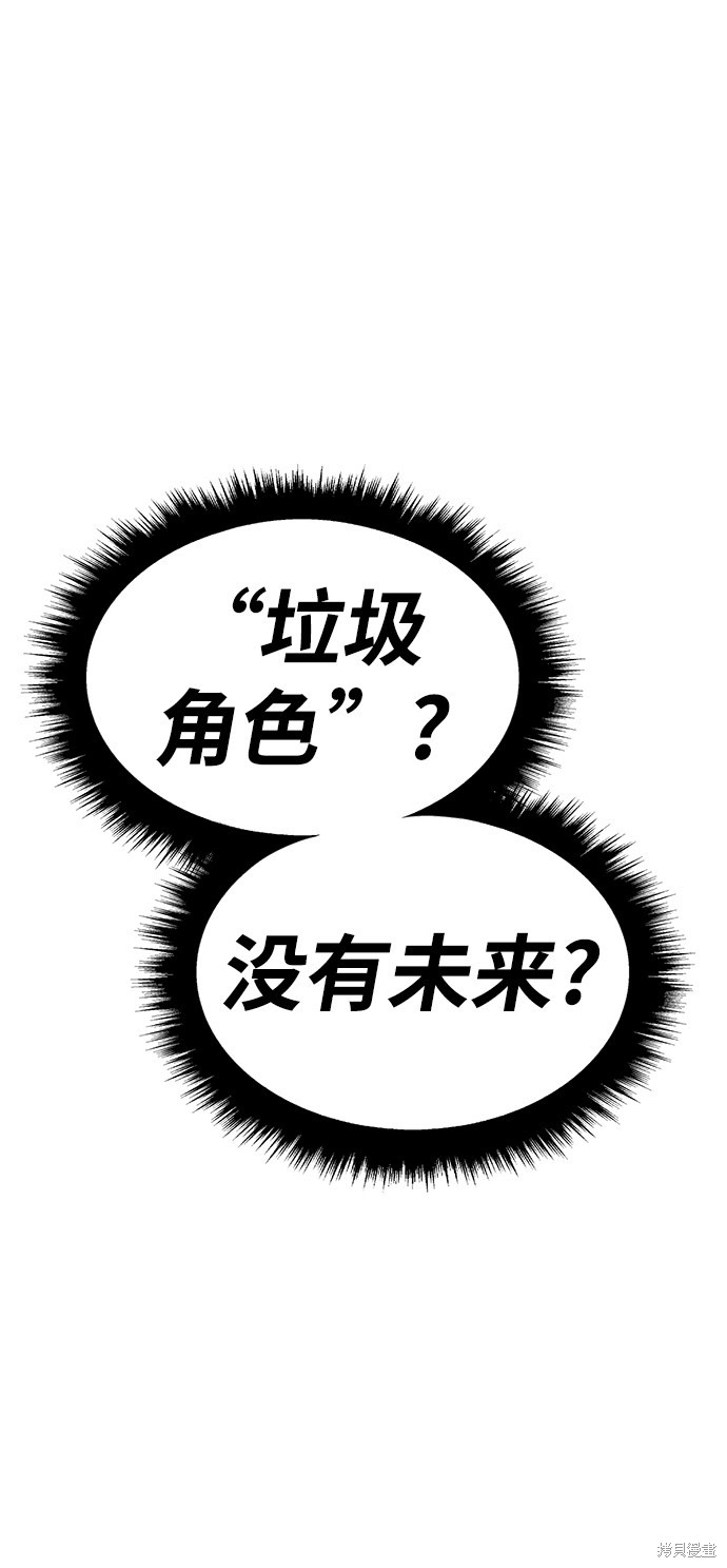 第10话223