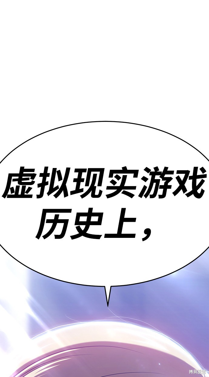 第10话224