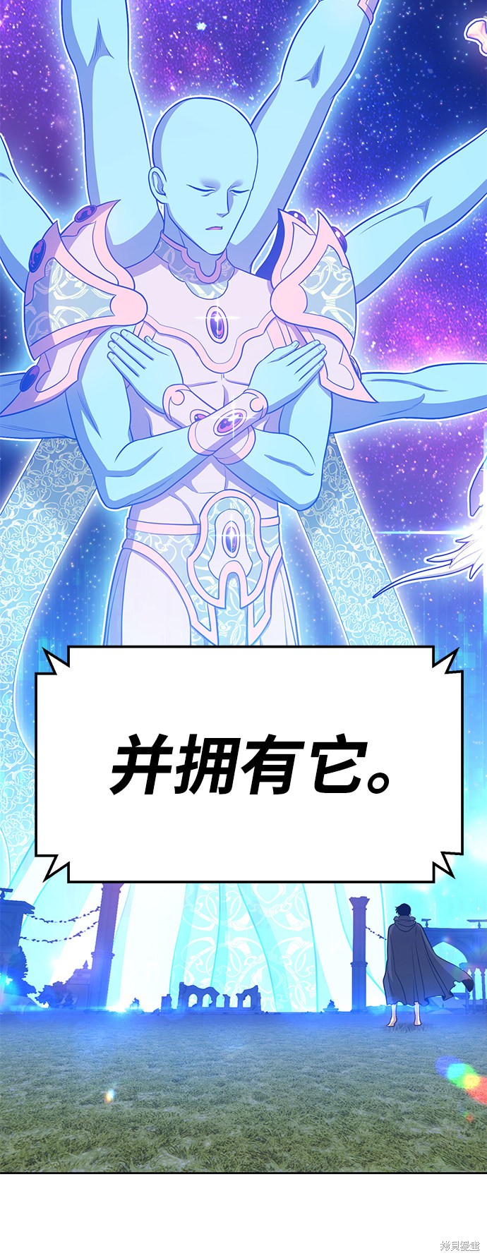 第10话234