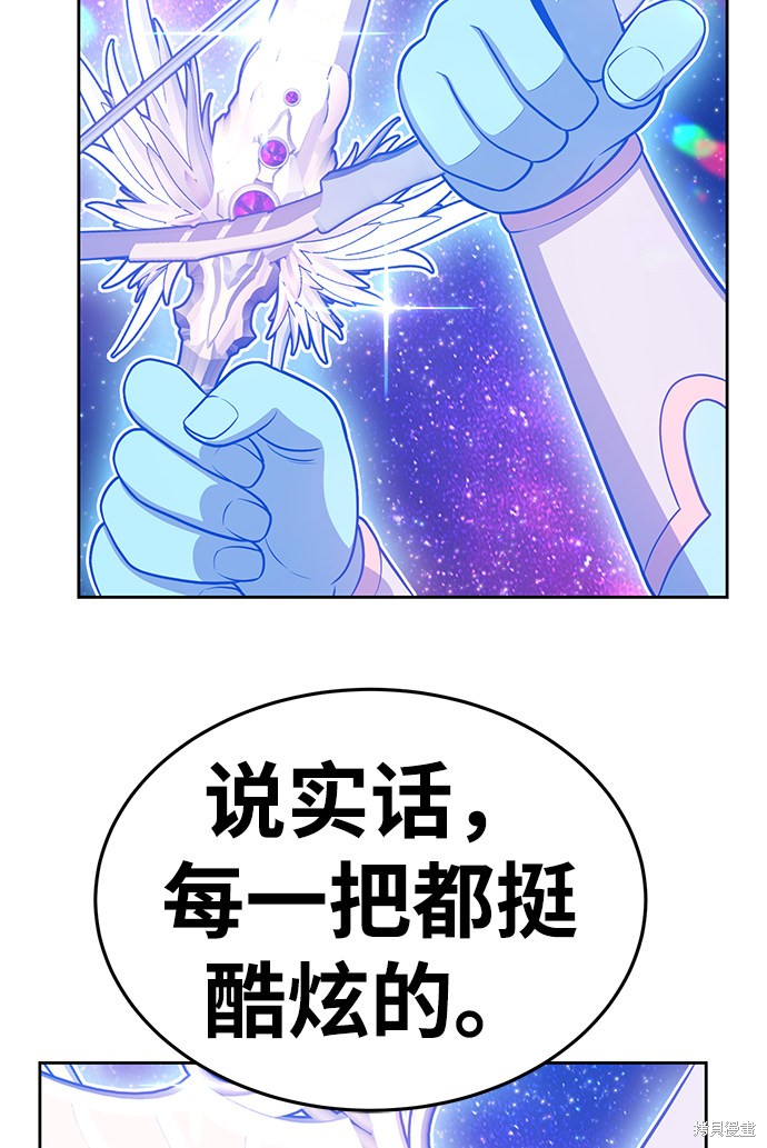 第10话237