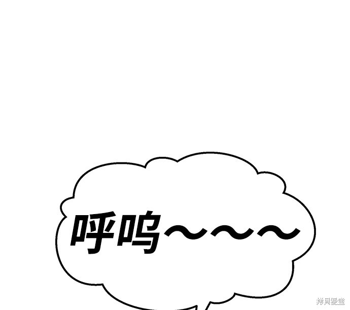 第10话239
