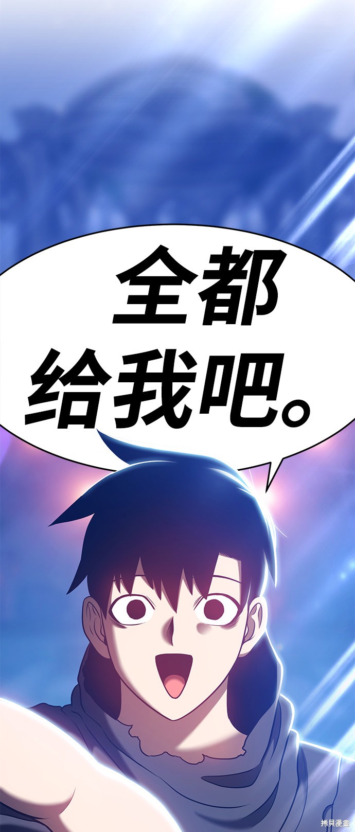 第10话244