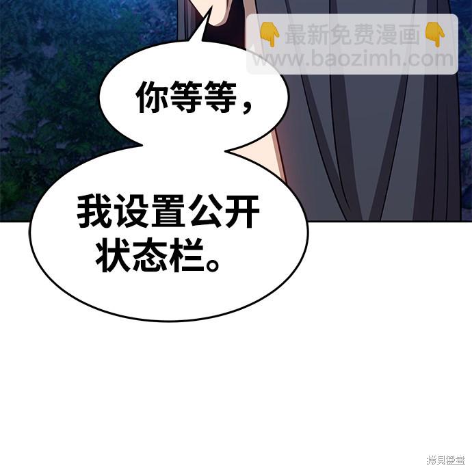 第10话25