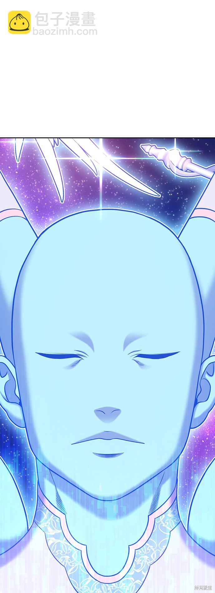 第10话266