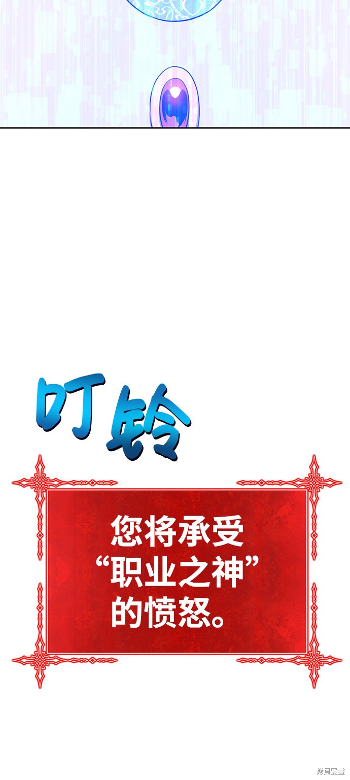 第10话267