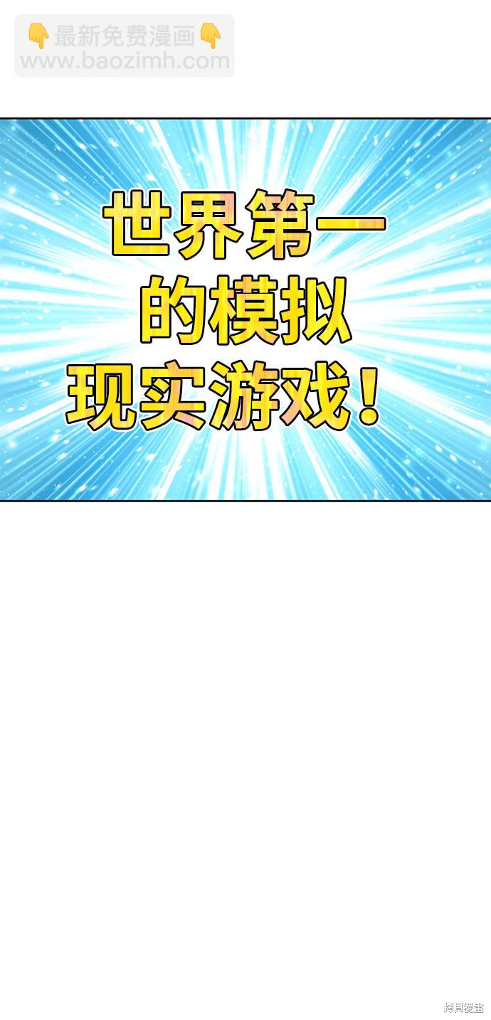 第10话38
