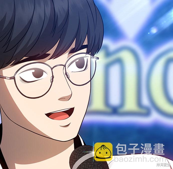 第10话41