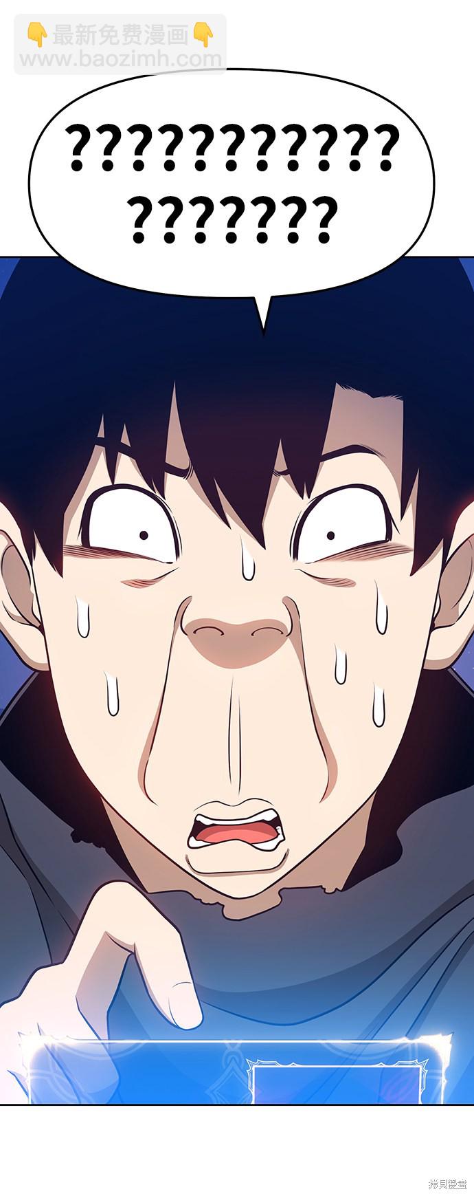 第10话52
