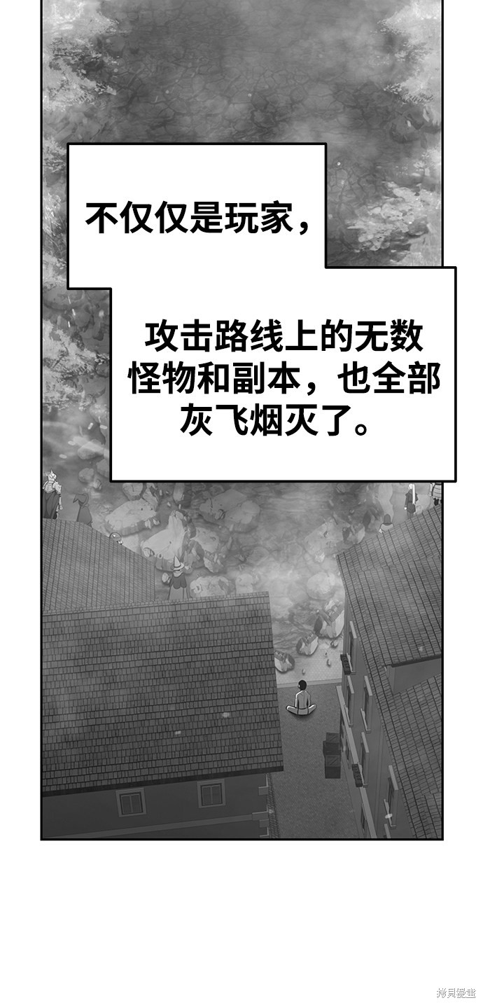 第10话61