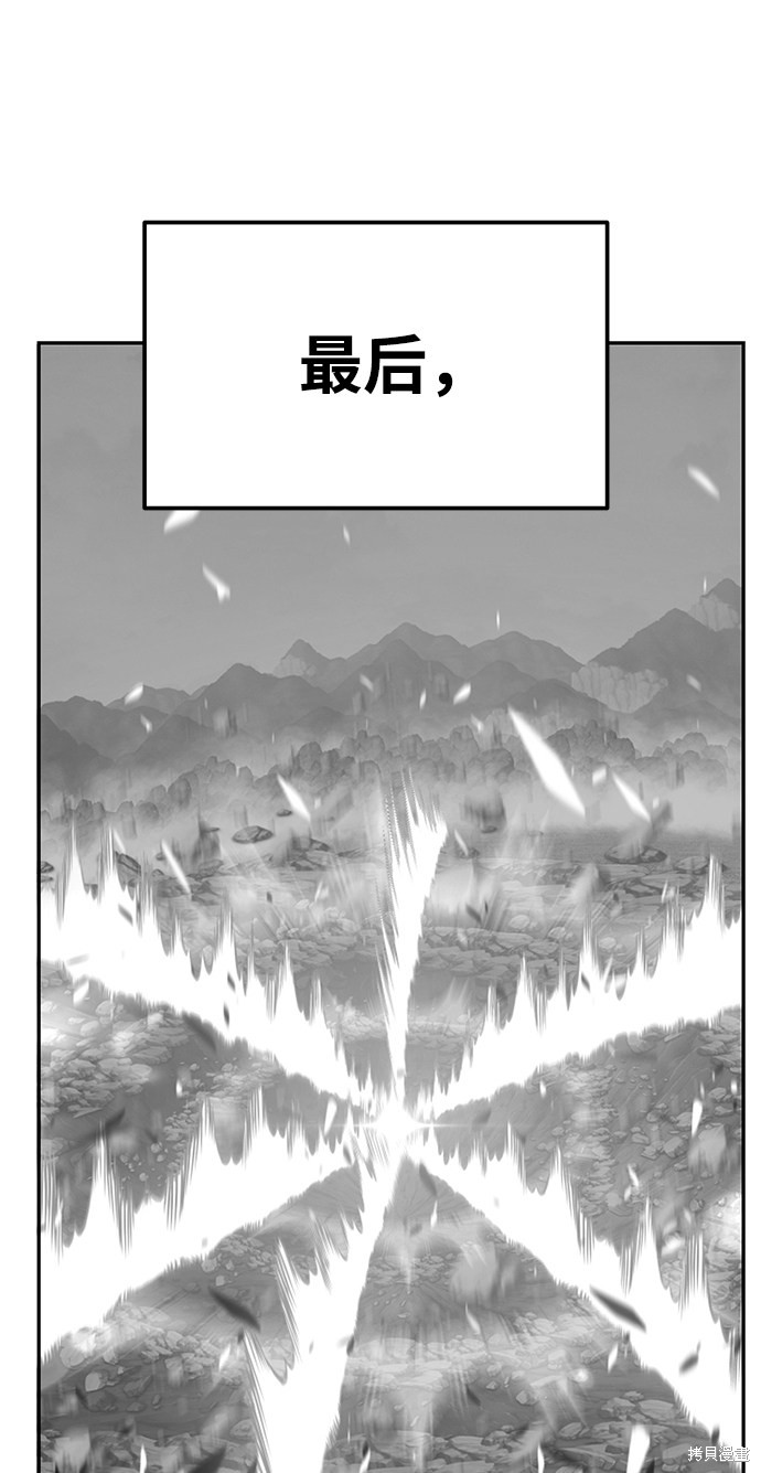 第10话65