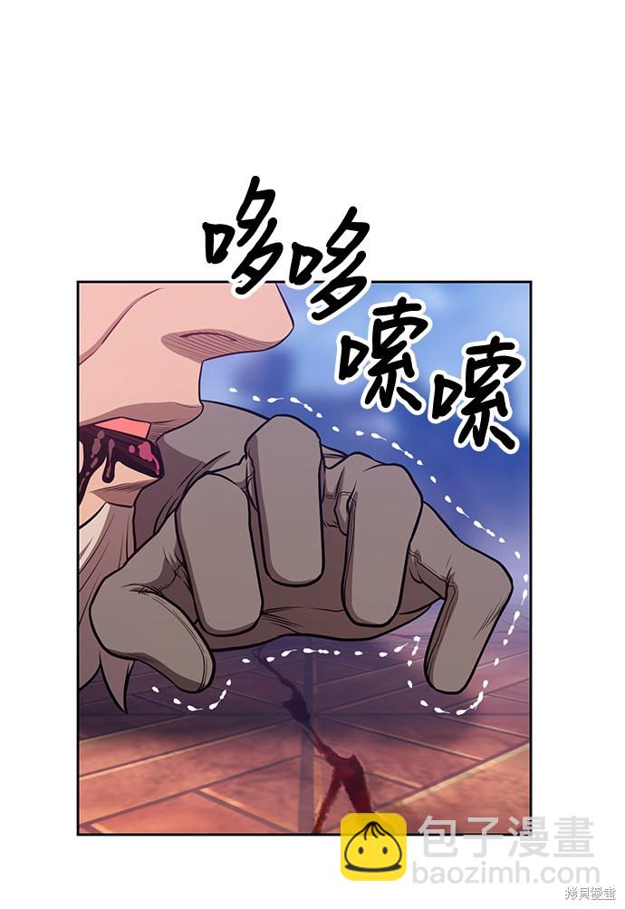 第10话7