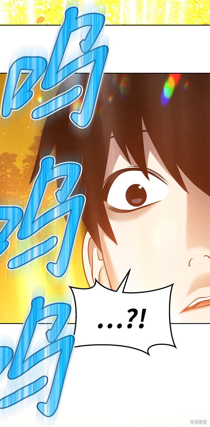 第10话73