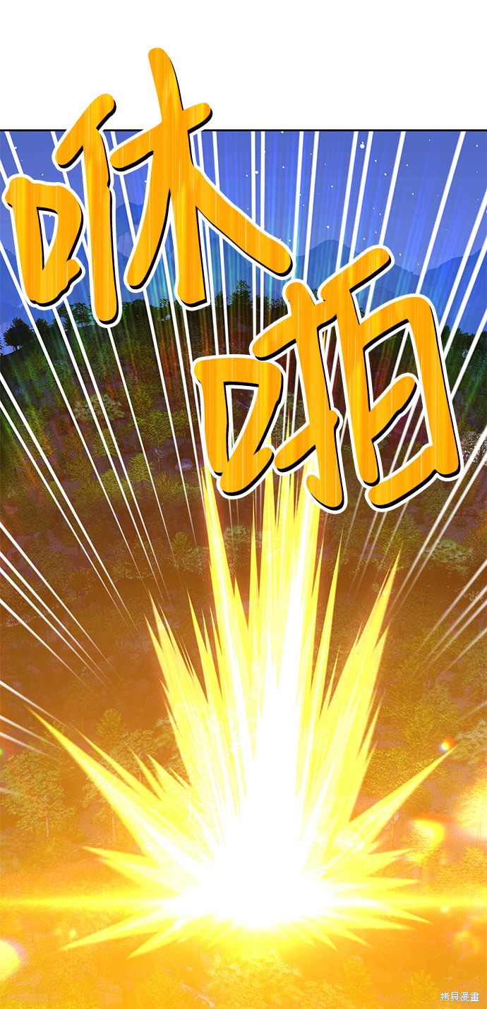 第10话78