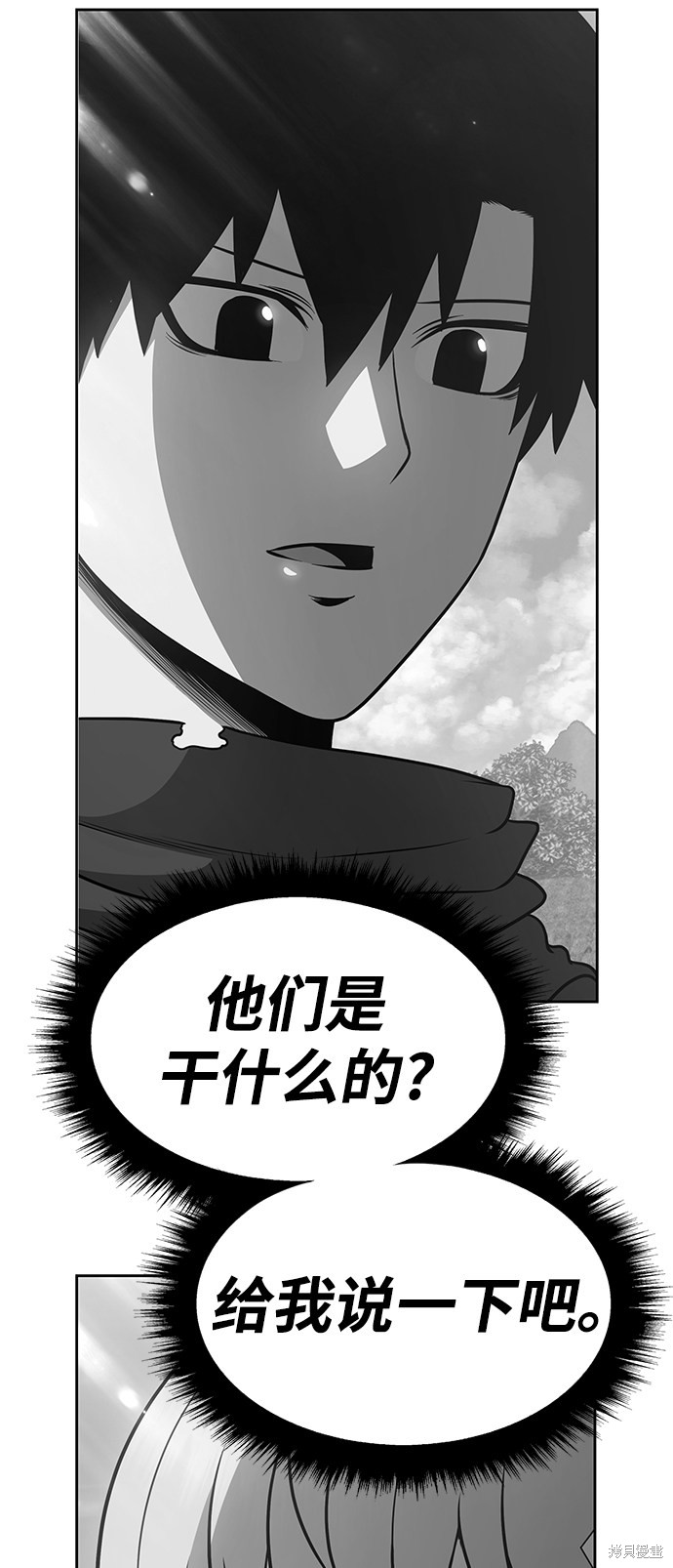 第10话91