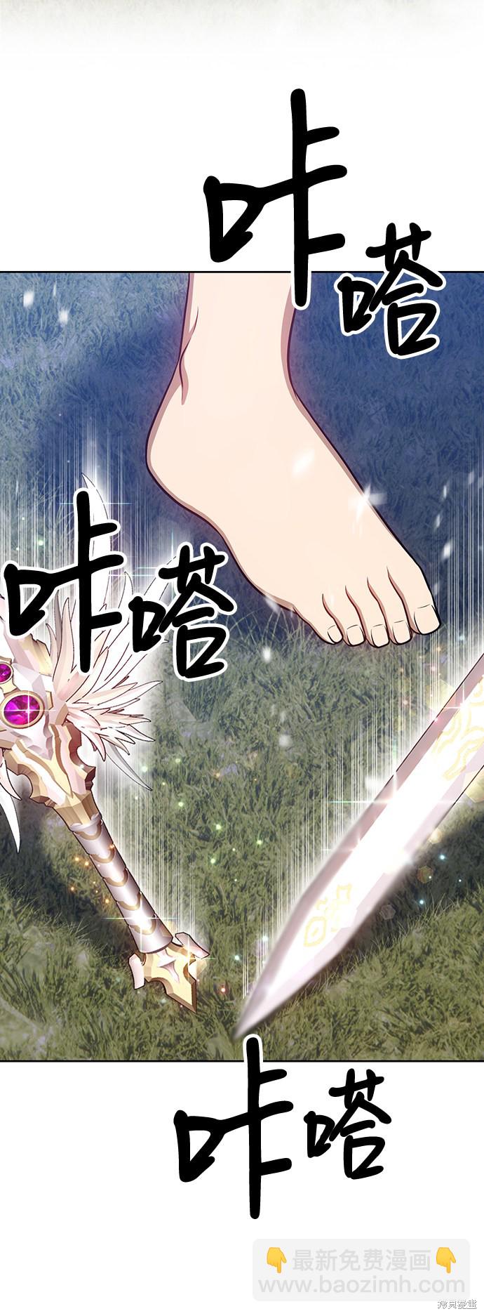 第11话101