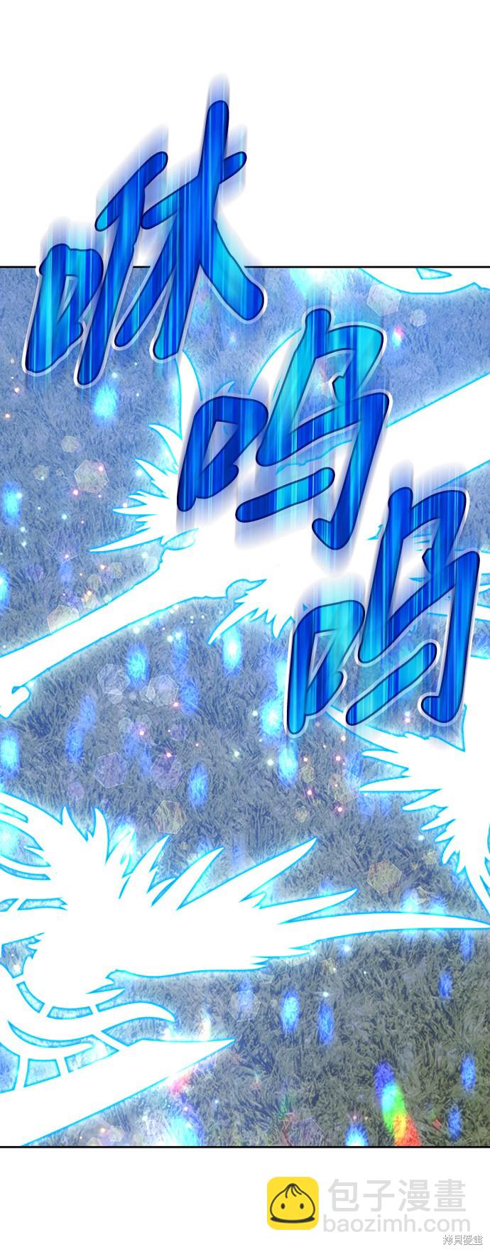 第11话111
