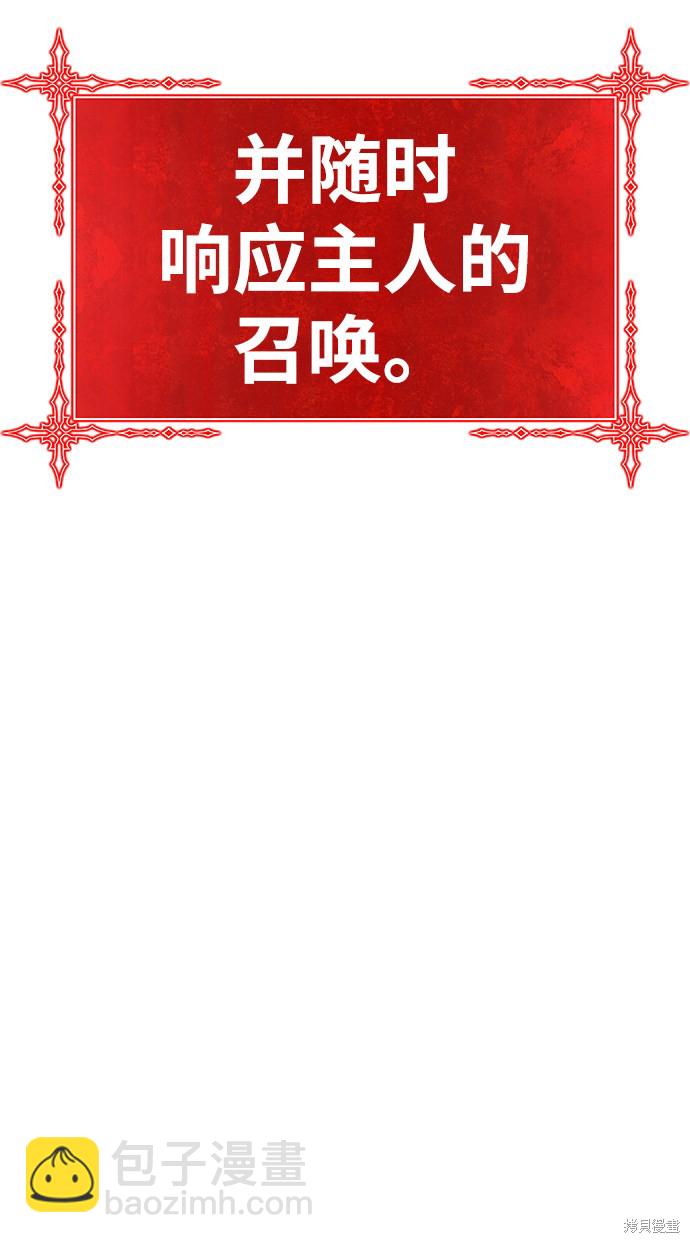 第11话114