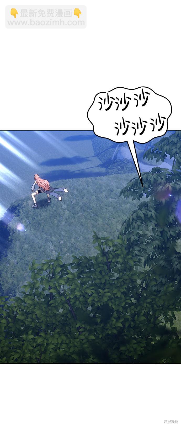 第11话123