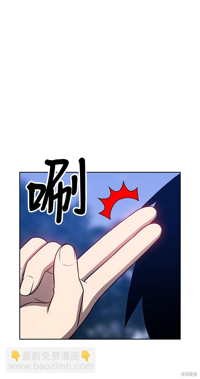第11话124