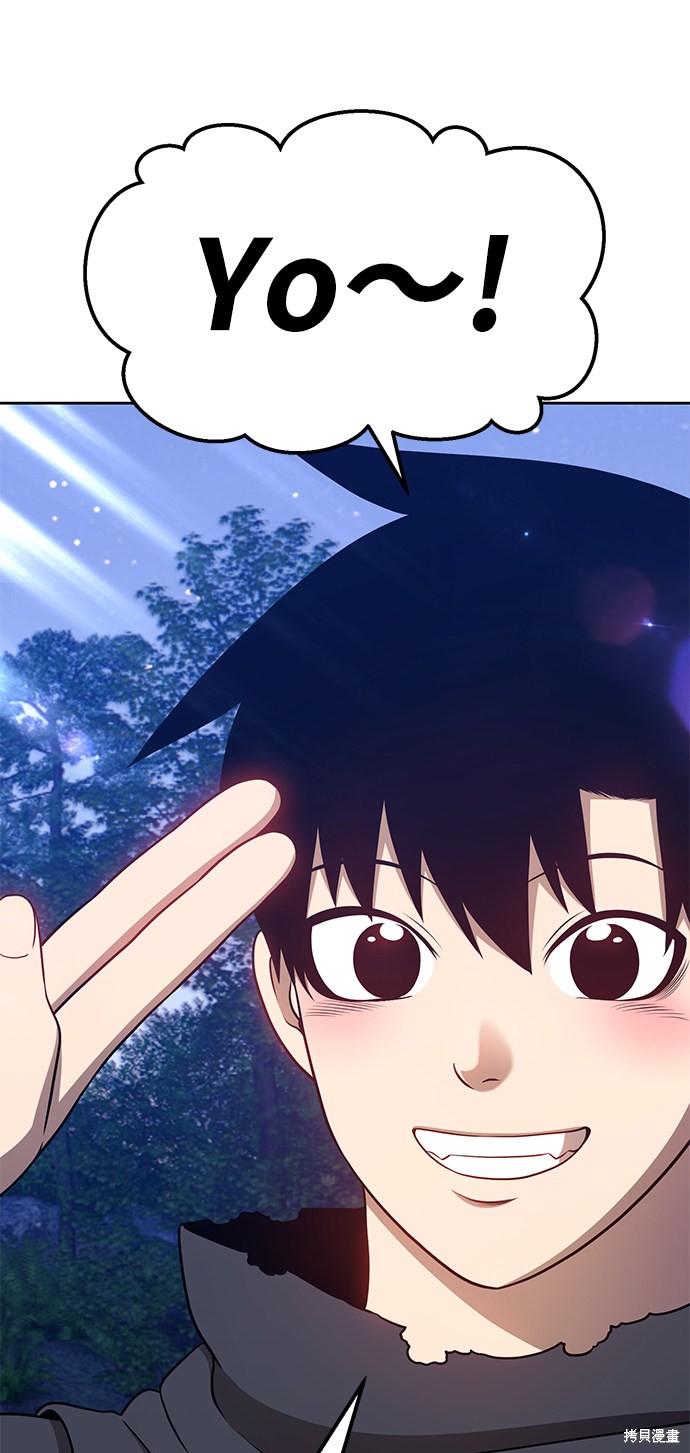 第11话125