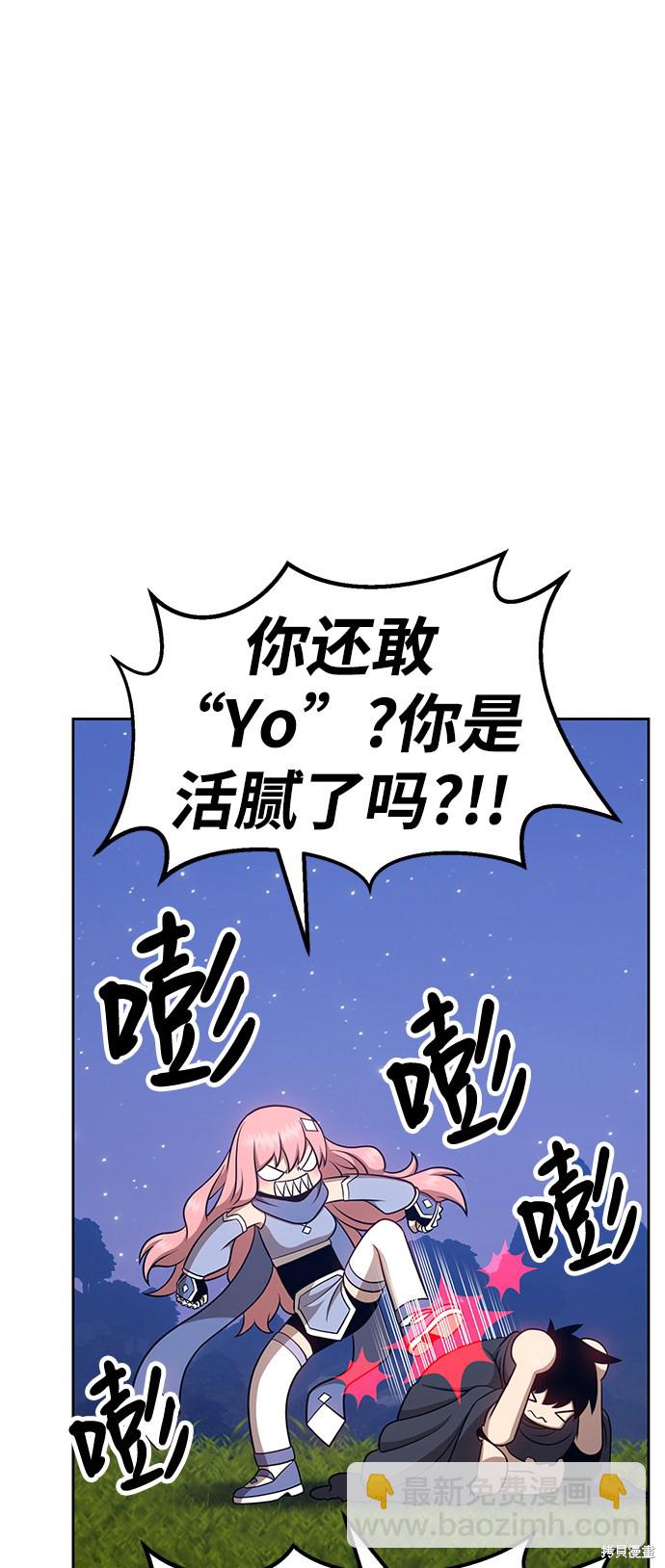 第11话127