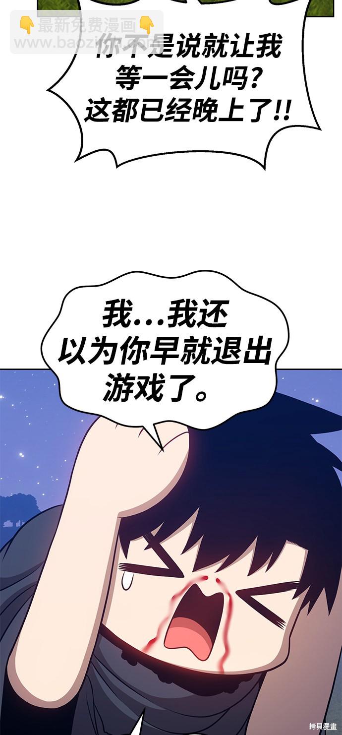 第11话128