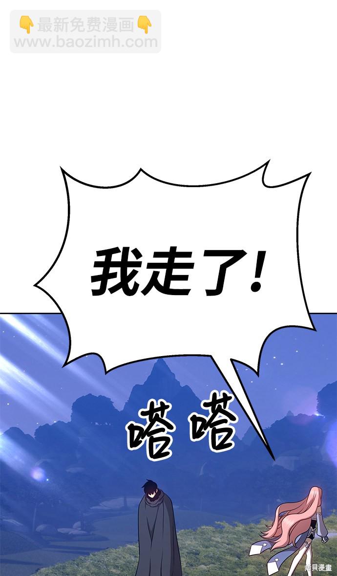 第11话130